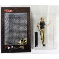 Figure - Detective Conan (Case Closed) / Amuro Tooru