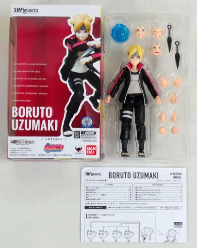 S.H.Figuarts - NARUTO / Uzumaki Boruto