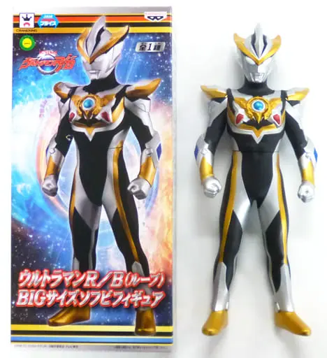 Sofubi Figure - Ultraman Series