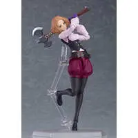 figma - Persona 5 / Okumura Haru