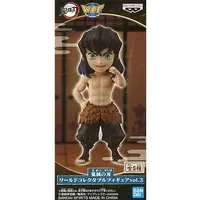 World Collectable Figure - Demon Slayer: Kimetsu no Yaiba / Hashibira Inosuke