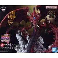 Ichiban Kuji - Soul Gorgeous Statue - Yu-Gi-Oh! / Slifer the Sky Dragon