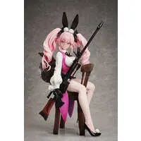 FREEing - Fate/Grand Order / Koyanskaya