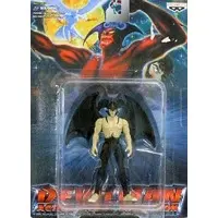 Prize Figure - Figure - Devilman