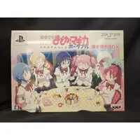 figma - Puella Magi Madoka Magica / Kaname Madoka