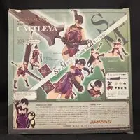Revoltech - Queen's Blade / Cattleya