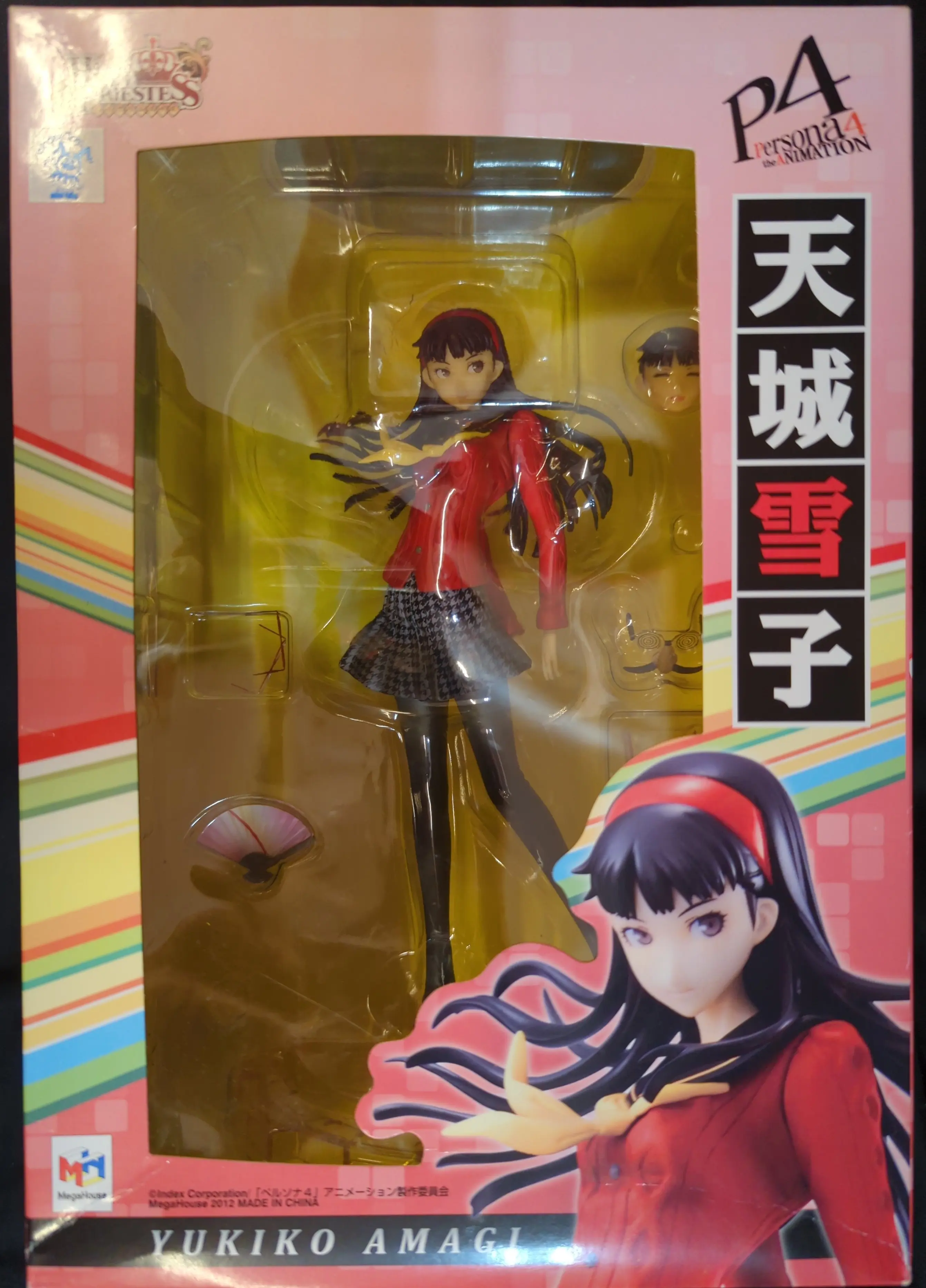 Figure - Persona 4 / Amagi Yukiko