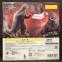 Figure - Godzilla series