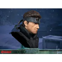 Figure - Metal Gear Solid / Solid Snake