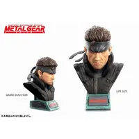 Figure - Metal Gear Solid / Solid Snake