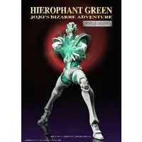 Statue Legend - JoJo's Bizarre Adventure: Stardust Crusaders / Hierophant Green