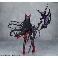 Figure - Gate: Jieitai Kanochi nite, Kaku Tatakaeri / Rory Mercury