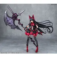 Figure - Gate: Jieitai Kanochi nite, Kaku Tatakaeri / Rory Mercury