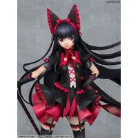 Figure - Gate: Jieitai Kanochi nite, Kaku Tatakaeri / Rory Mercury