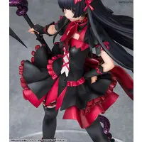 Figure - Gate: Jieitai Kanochi nite, Kaku Tatakaeri / Rory Mercury