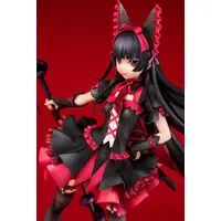 Figure - Gate: Jieitai Kanochi nite, Kaku Tatakaeri / Rory Mercury