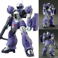 Garage Kit - Ginga Hyouryuu Vifam