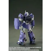 Garage Kit - Ginga Hyouryuu Vifam