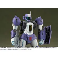 Garage Kit - Ginga Hyouryuu Vifam