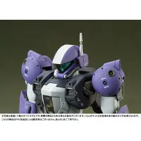 Garage Kit - Ginga Hyouryuu Vifam