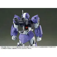 Garage Kit - Ginga Hyouryuu Vifam