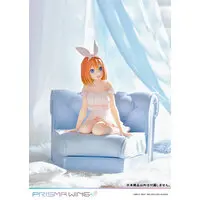 Prisma Wing - 5-toubun no Hanayome (The Quintessential Quintuplets) / Nakano Yotsuba