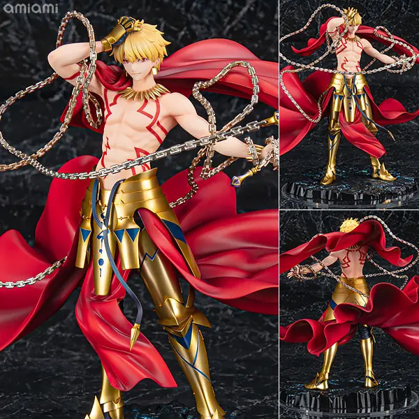 Figure - Fate/Grand Order / Gilgamesh (Archer)