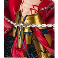 Figure - Fate/Grand Order / Gilgamesh (Archer)