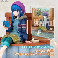 Figure - With Bonus - Yuru Camp△ / Shima Rin