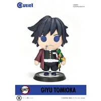 Cutie1 - Sofubi Figure - Demon Slayer: Kimetsu no Yaiba / Tomioka Giyuu