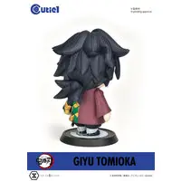 Cutie1 - Sofubi Figure - Demon Slayer: Kimetsu no Yaiba / Tomioka Giyuu