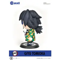 Sofubi Figure - Cutie1 - Demon Slayer: Kimetsu no Yaiba / Tomioka Giyuu