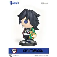 Cutie1 - Sofubi Figure - Demon Slayer: Kimetsu no Yaiba / Tomioka Giyuu