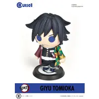 Cutie1 - Sofubi Figure - Demon Slayer: Kimetsu no Yaiba / Tomioka Giyuu