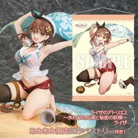 With Bonus - Atelier Ryza / Reisalin Stout