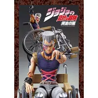 Chozo Kado - JoJo's Bizarre Adventure: Golden Wind / Jean-Pierre Polnareff