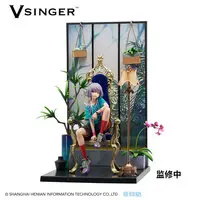 [Bonus] Vsinger Luo Tianyi Unexplored Flower Garden Casual Wear Ver. 1/7 Complete Figure