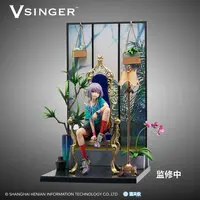 [Bonus] Vsinger Luo Tianyi Unexplored Flower Garden Casual Wear Ver. 1/7 Complete Figure