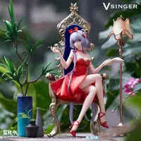 [Bonus] Vsinger Luo Tianyi Unexplored Flower Garden Dress Ver. 1/7 Complete Figure