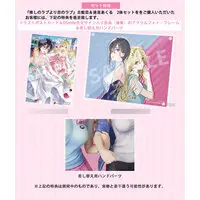 [Bonus] Oshi no Love Yori Koi no Love Ren Furutachi & Akuru Hayahoshi 1/7 Complete Figure 2pc Set