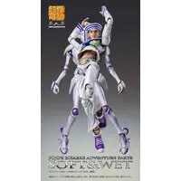 Chozo Kado - JoJo's Bizarre Adventure Part 8: Jojolion