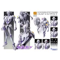 Chozo Kado - JoJo's Bizarre Adventure Part 8: Jojolion