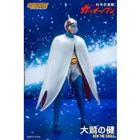 Figure - Kagaku Ninja-tai Gatchaman