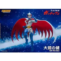 Figure - Kagaku Ninja-tai Gatchaman