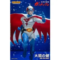 Figure - Kagaku Ninja-tai Gatchaman