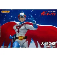 Figure - Kagaku Ninja-tai Gatchaman