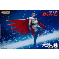 Figure - Kagaku Ninja-tai Gatchaman