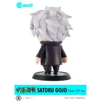 Cutie1 - Sofubi Figure - Jujutsu Kaisen / Gojou Satoru
