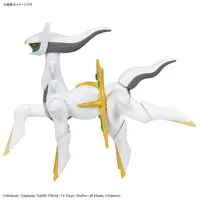 Figure - Pokémon