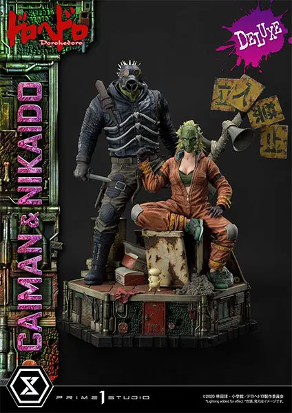 Figure - Dorohedoro